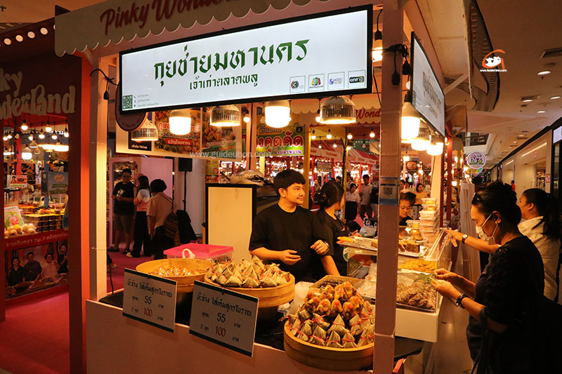 เริ่มแล้ว! “พิ้งกี้วันเดอร์แลนด์ ตามล่าของอร่อย” รวมร้านดังในโซเชียล