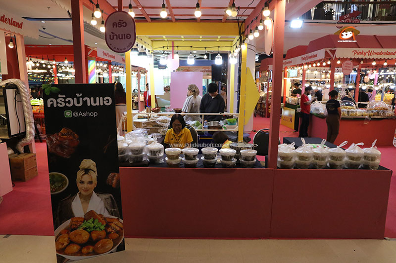 เริ่มแล้ว! “พิ้งกี้วันเดอร์แลนด์ ตามล่าของอร่อย” รวมร้านดังในโซเชียล