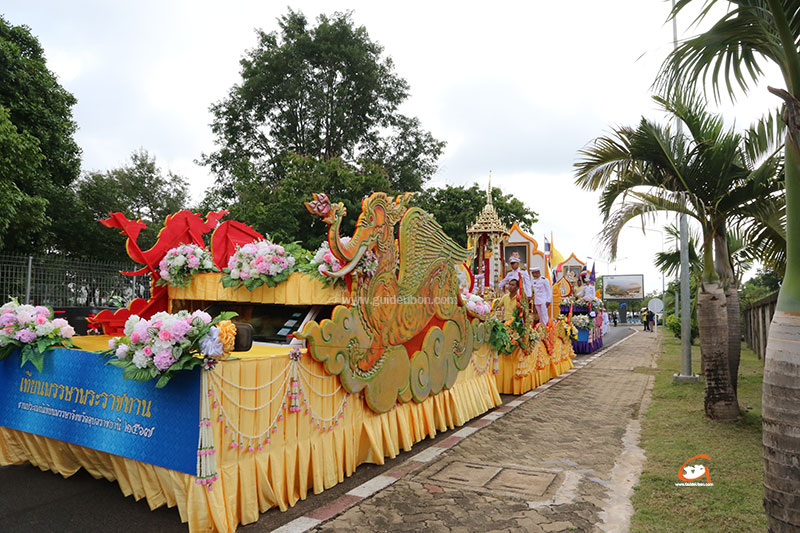ประชุมคณะกรรมการฝ่ายรับเทียนพรรษาพระราชทาน และผ้าอาบน้ำฝนพระราชทาน