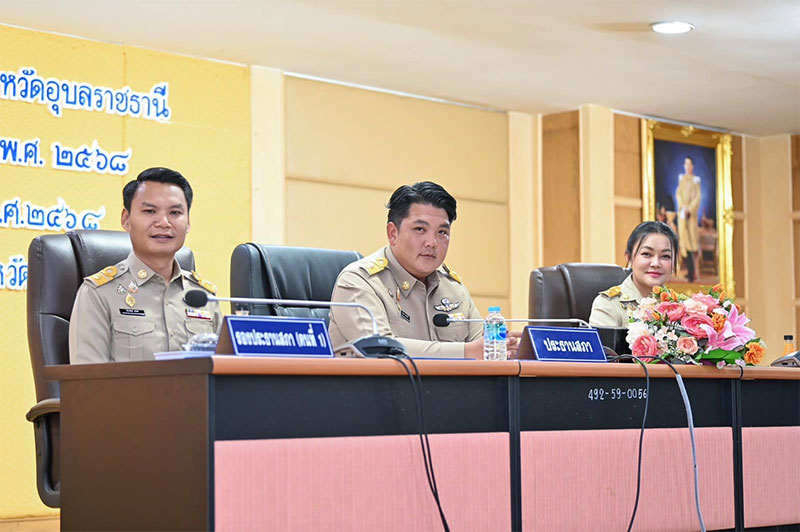 นายกฯ กานต์ แถลงนโยบายต่อสภา อบจ.อุบลฯ เน้นสานต่อนโยบายเดิมให้สำเร็จ