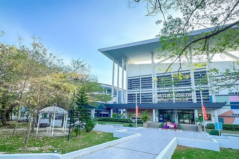 ม.อุบลฯ คว้ารางวัล ห้องสมุดสถาบันอุดมศึกษาดีเด่น ประจำปี 2567