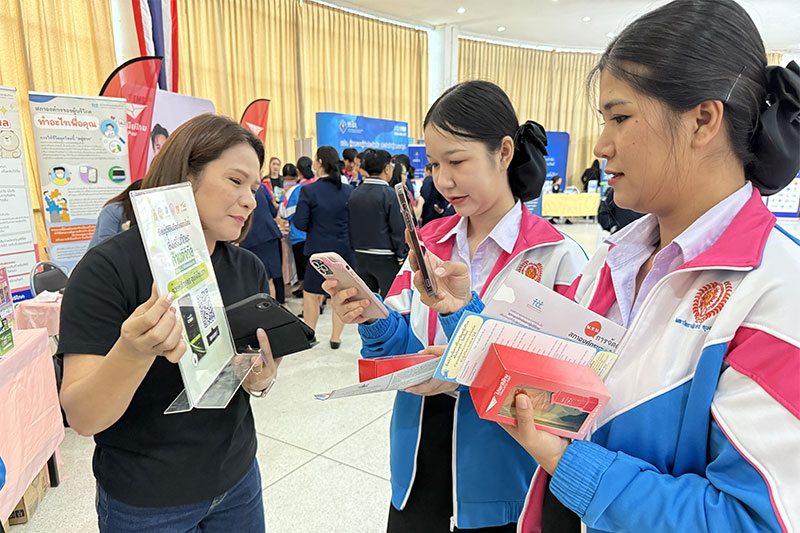 AIS อุ่นใจไซเบอร์ สร้างภูมิคนไทยรู้ทันปัญหาออนไลน์ จังหวัดอุบลราชธานี