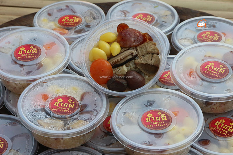 แถลงข่าวงาน “ฮีต ศรีศิลป์ กินแซ่บ มหาสงกรานต์ ถนนดอกไม้และสายน้ำ”