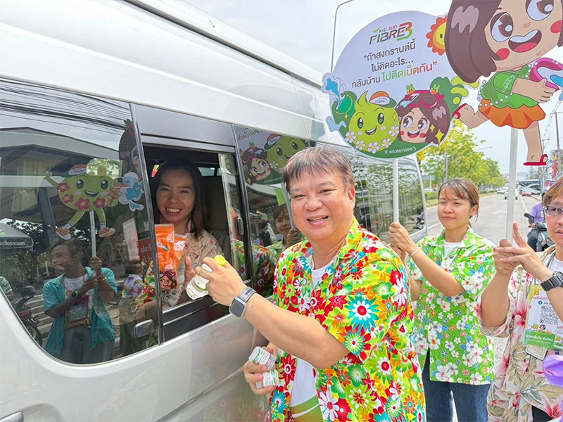 AIS 3BB FIBRE3 ต้อนรับชาวอีสานกลับบ้านม่วนซื่น รับเทศกาลสงกรานต์ 2568