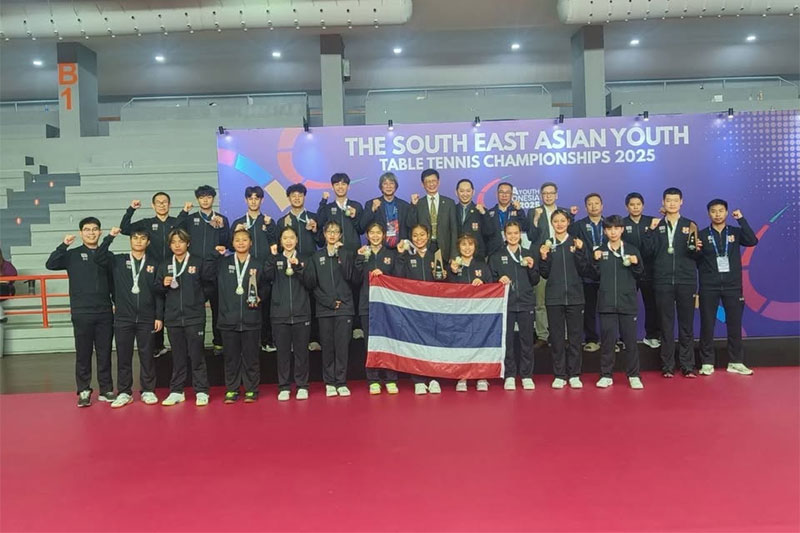 น้องแป้ง เด็กอุบล คว้าทองปิงปองทีมหญิง เยาวชนชิงแชมป์อาเซียน 2025