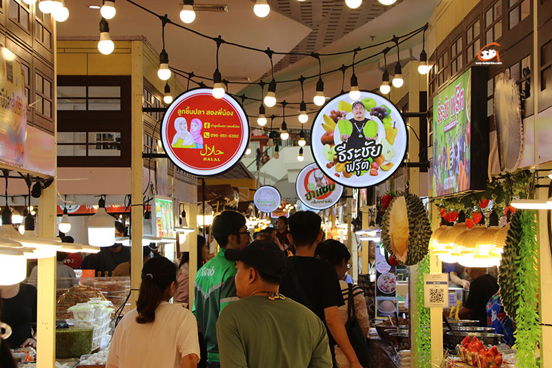 เชิญยิ้ม เชิญอร่อยบุกเซ็นทรัล อุบล ยกร้านเด็ดกว่า 80 ร้าน 7 วันเต็ม
