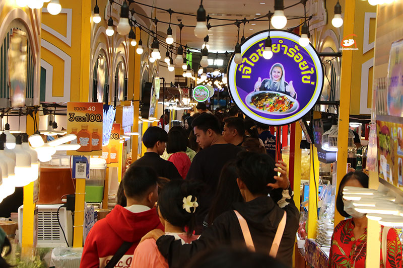 เชิญยิ้ม เชิญอร่อยบุกเซ็นทรัล อุบล ยกร้านเด็ดกว่า 80 ร้าน 7 วันเต็ม