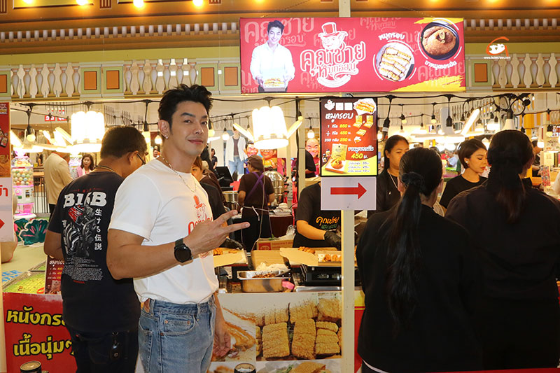 เชิญยิ้ม เชิญอร่อยบุกเซ็นทรัล อุบล ยกร้านเด็ดกว่า 80 ร้าน 7 วันเต็ม