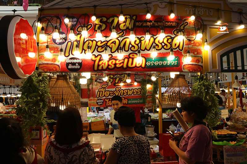 เชิญยิ้ม เชิญอร่อยบุกเซ็นทรัล อุบล ยกร้านเด็ดกว่า 80 ร้าน 7 วันเต็ม