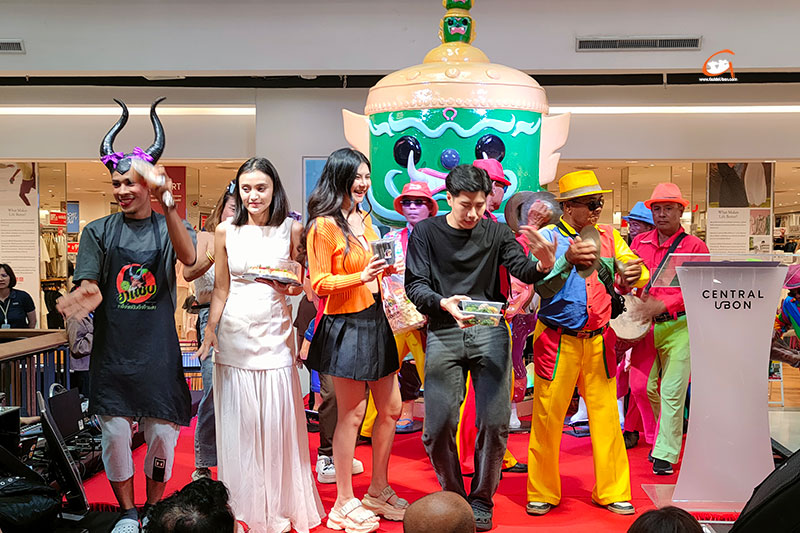 เชิญยิ้ม เชิญอร่อยบุกเซ็นทรัล อุบล ยกร้านเด็ดกว่า 80 ร้าน 7 วันเต็ม