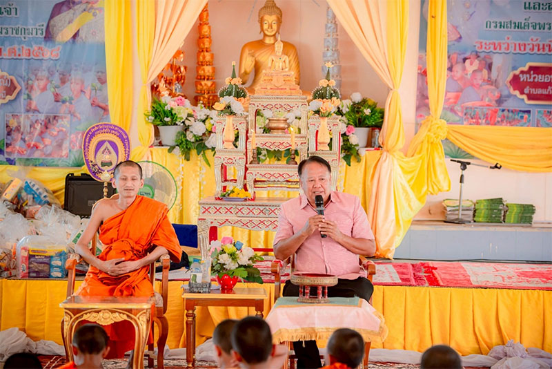 สามเณรภาคฤดูร้อนเขมราฐ สึกแล้วรับทุนการศึกษารายละพัน