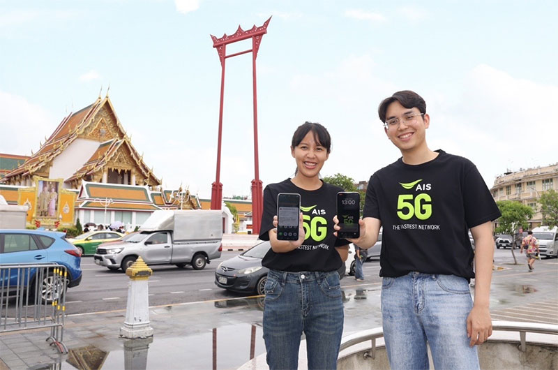 AIS ทดสอบระบบเตือนภัย Cell Broadcast ระดับใหญ่ สำเร็จตามเป้า 