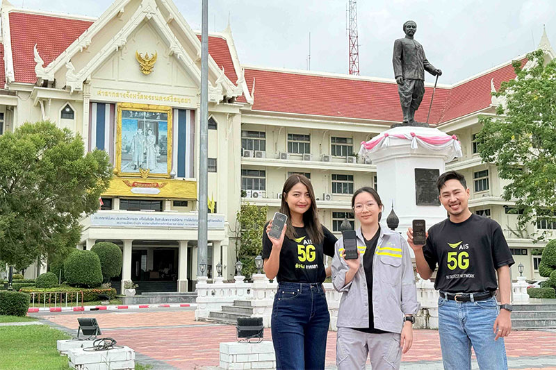 AIS ทดสอบระบบเตือนภัย Cell Broadcast ระดับใหญ่ สำเร็จตามเป้า 