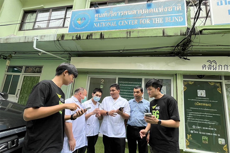 AIS ทดสอบระบบเตือนภัย Cell Broadcast ระดับใหญ่ สำเร็จตามเป้า 