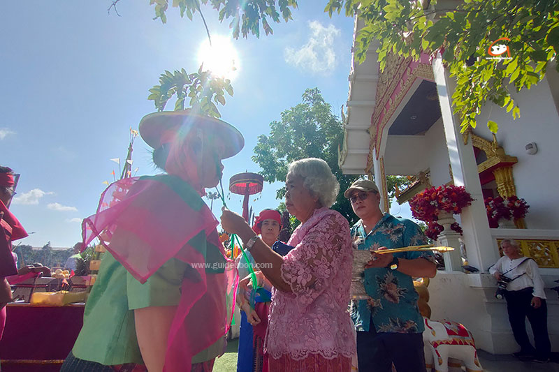 พิธีบวงสรวงศาลหลักเมืองอุบลราชธานี ประจำปี 2568