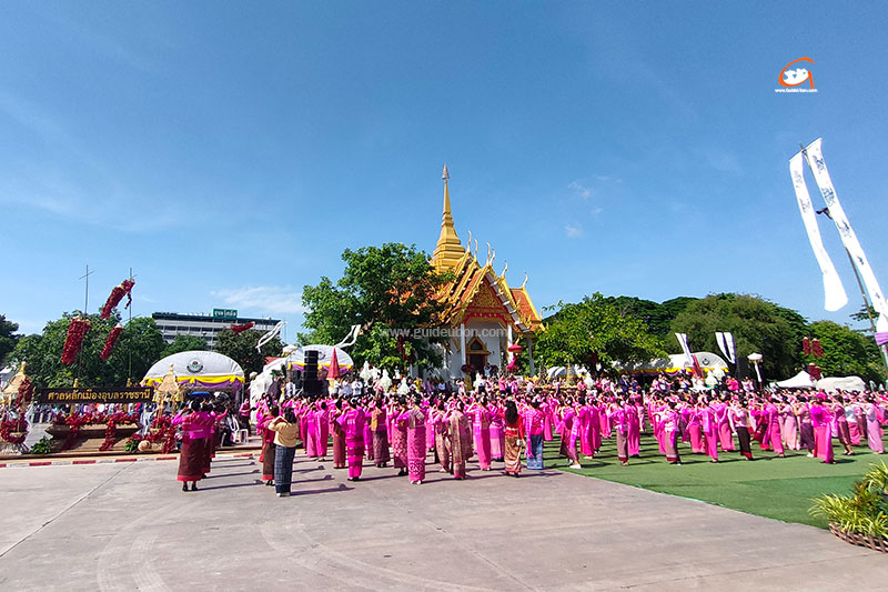 พิธีบวงสรวงศาลหลักเมืองอุบลราชธานี ประจำปี 2568
