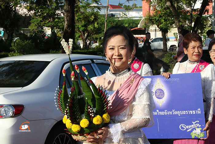 วันเชิดชูเกียรติและรำลึกหม่อมเจียงคำ ประจำปี 2567