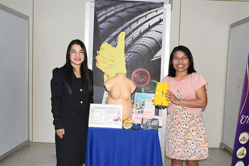 ม.อุบลฯ MOU รพ.กรุงเทพอุดร ขับเคลื่อนอุตสาหกรรมการแพทย์ครบวงจร