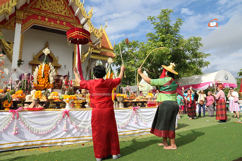 พิธีบวงสรวงศาลหลักเมืองอุบลราชธานี ปี 2568 เสริมสิริมงคลแก่บ้านเมือง