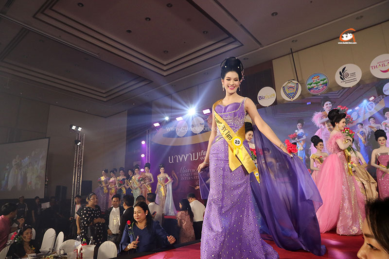 เปิดจองบัตรแล้ว ชมการประกวดนางงามเทียนพรรษา รอบ Final 8 ก.ค. 68