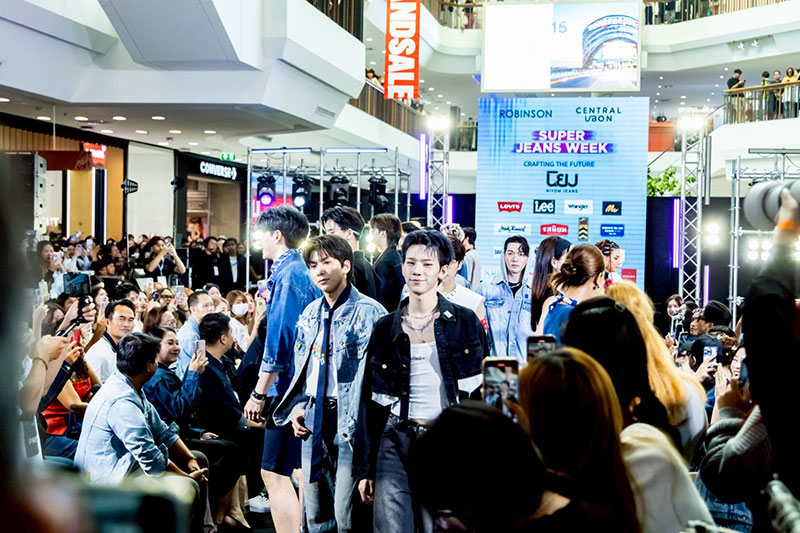 โรบินสันอุบลฯ จัดแคมเปญยีนส์สุดยิ่งใหญ่แห่งปี “Robinson Super Jeans Week: Crafting the Future”