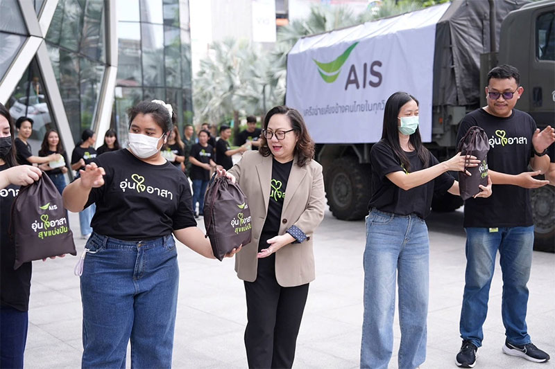 รวมพลังอุ่นใจอาสาส่งถุงยังชีพ–เสริมระบบสื่อสาร พร้อมมาตรการดูแลลูกค้าเต็มรูปแบบ