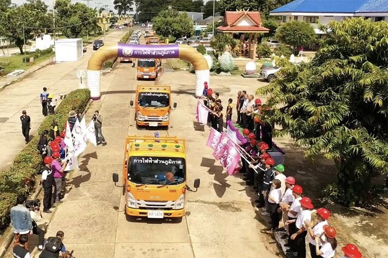 PEA อาสาสมัครซ่อมแซมระบบไฟฟ้าช่วยเหลือ ปชช. อ.น้ำยืน