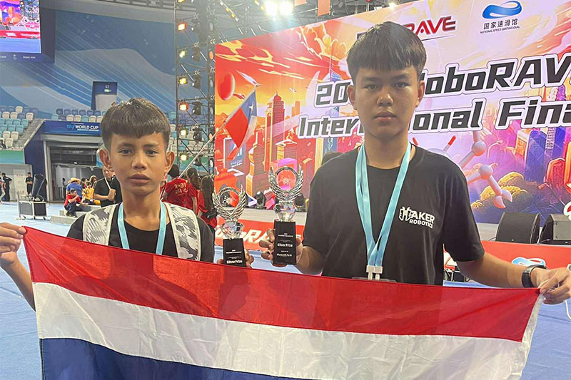 ทีมหุ่นยนต์โรงเรียนบ้านโพธิ์ อ.วารินฯ คว้ารองชนะเลิศอันดับ 1 ประเทศจีน