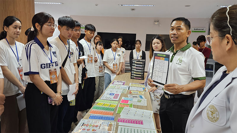 “สัปดาห์เภสัชกรรม 2568” ภายใต้แนวคิด Pharmacist Anywhere เภสัชกรใกล้คุณ