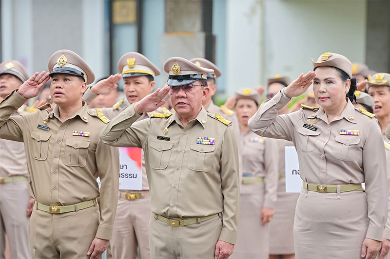 28 กันยายน วันพระราชทานธงชาติไทย (Thai National Flag Day)