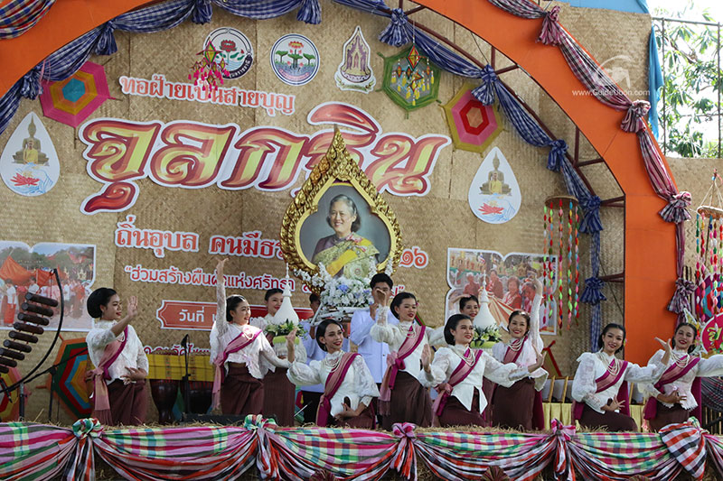 จ.อุบลฯ แถลงข่าว การจัดงานทอฝ้ายเป็นสายบุญจุลกฐิน ถิ่นอุบล คนมีธรรม” ปี 2568
