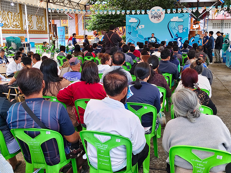 โออาร์ อาสาสานสุข ปี 5 ประจำปี 2568 วัดประชาพิทักษ์ อ.วารินชำราบ