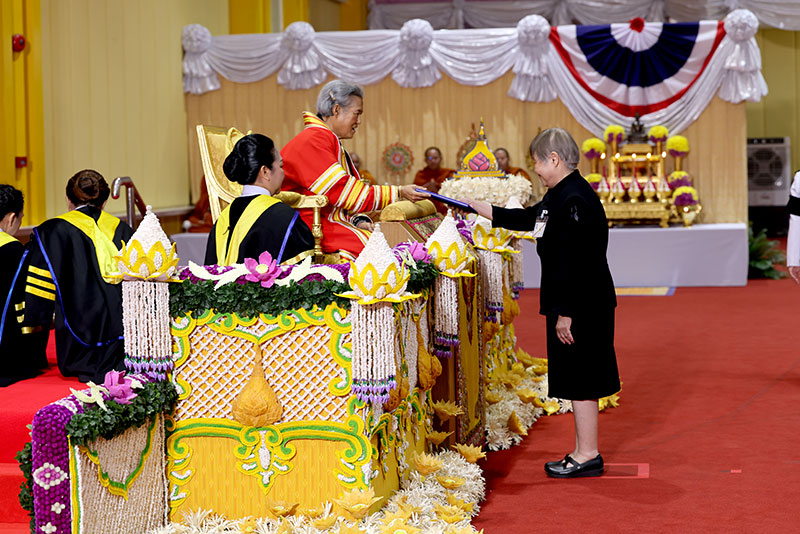 พิธีพระราชทานปริญญาบัตรมหาวิทยาลัยอุบลราชธานี ปีการศึกษา 2567