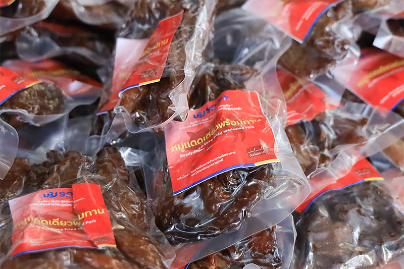 ม.อุบลฯ ส่งมอบหมูแดดเดียว สนับสนุนทหารกล้าชายแดนไทย-กัมพูชา
