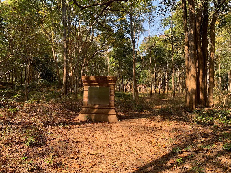 โบราณสถานภูปราสาท ตำบลสีวิเชียร อำเภอน้ำยืน อุบลราชธานี