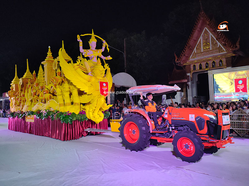 ประชุมเตรียมความพร้อมการจัดงานแห่เทียนอุบลฯ ปี 2569