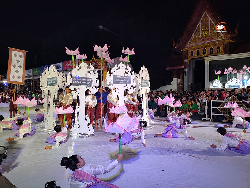 ประชุมเตรียมความพร้อมการจัดงานแห่เทียนอุบลฯ ปี 2569