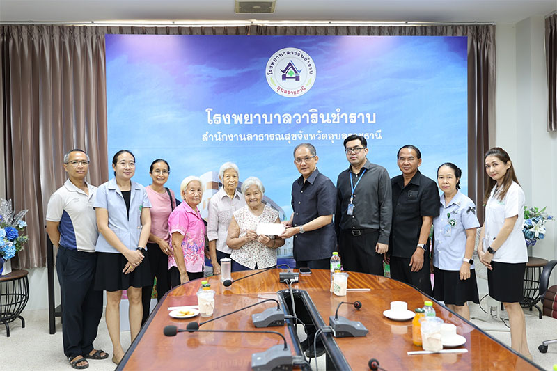 มอบที่ดิน 66 ไร่ พลิกโฉม รพ.วารินชำราบ ขยายบริการเพื่อประชาชน