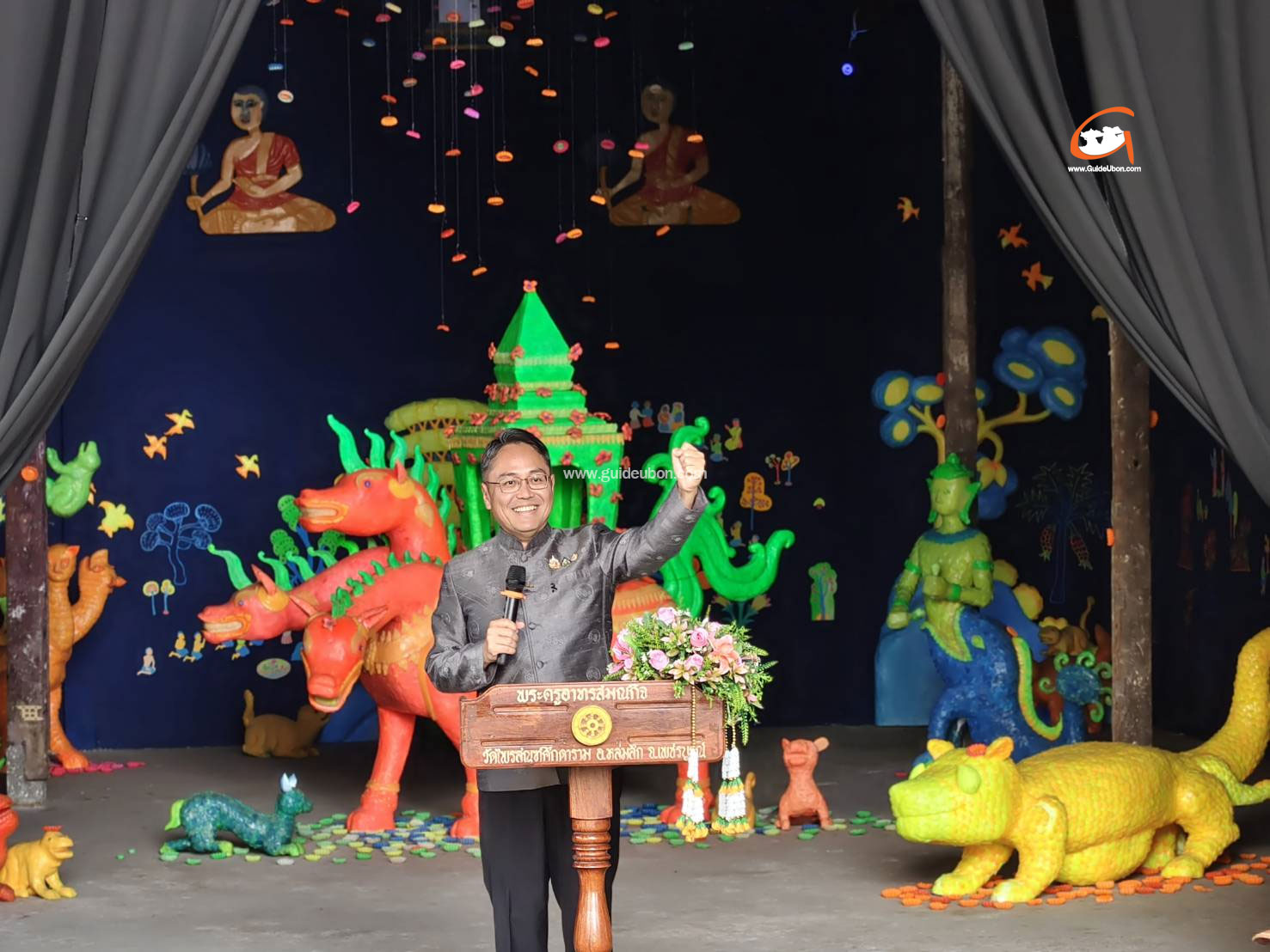 นิทรรศการศิลปะ วิมานพญาแถน ชมเทียนเรืองแสง 25-31 ก.ค.69