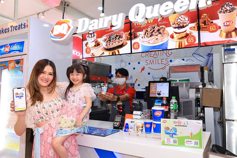 ต้อนรับวันเด็ก 2568 ชวนแลก AIS Points กินฟรี-ส่วนลด เริ่มต้น 1 พอยท์ 