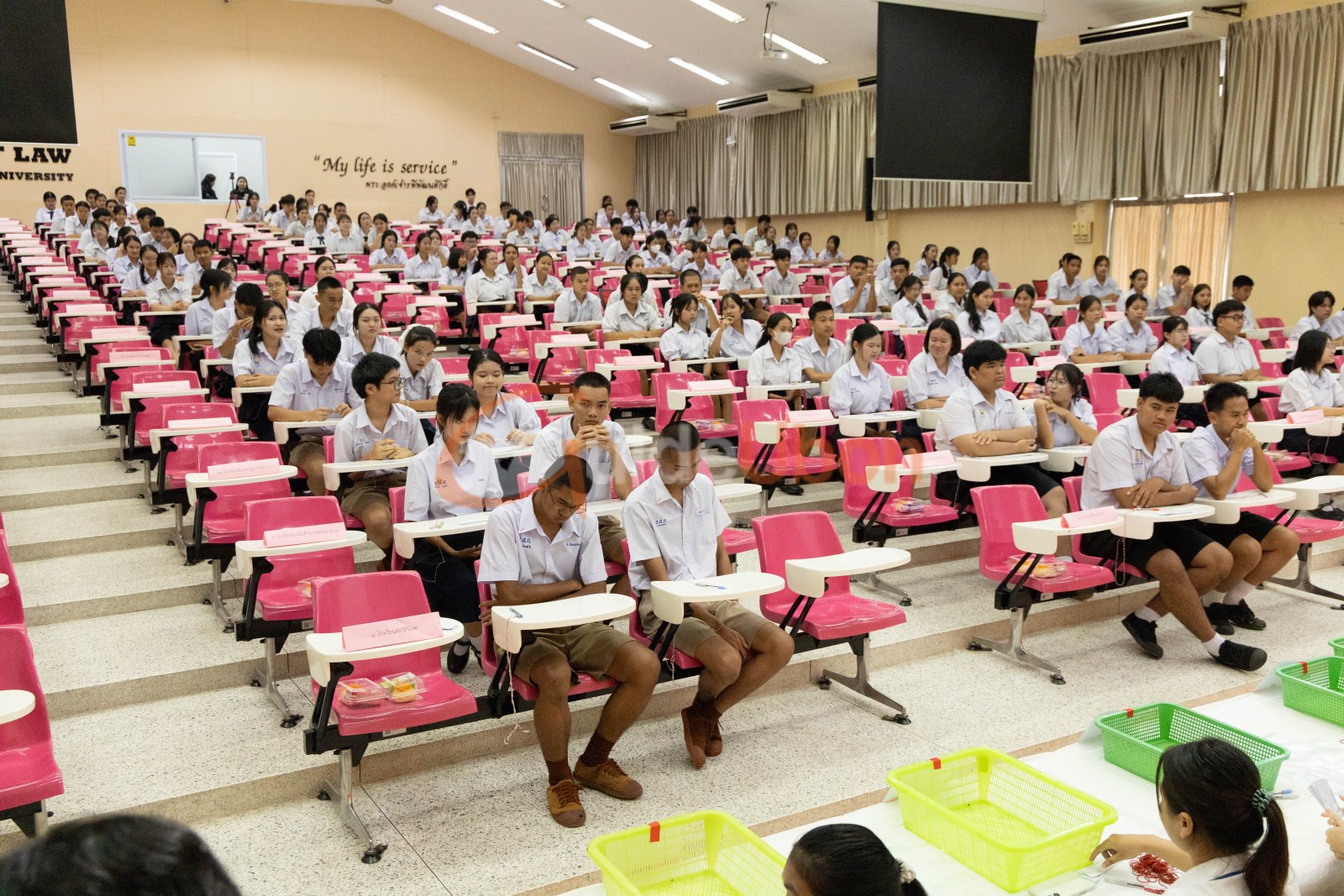 รร.แก่นนคร ชนะเลิศแข่งตอบปัญหากฎหมายวันรพี ม.ปลาย ประจำปี 2569