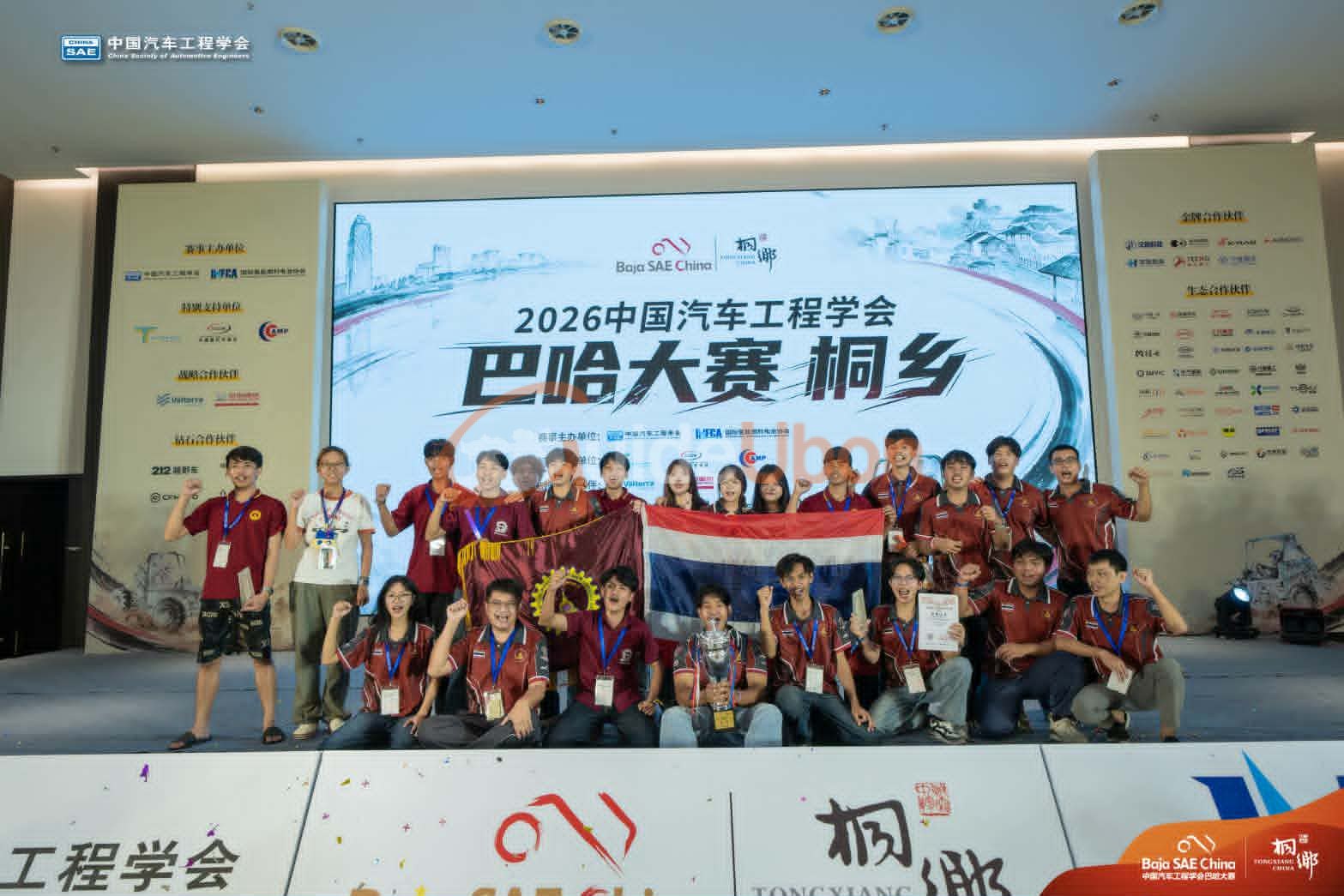 วิศวะ ม.อุบลฯ คว้า 3 รางวัล การแข่งขัน Baja SAE China 2026