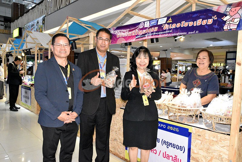 ตลาดวัฒนธรรมโขงเจียม ต่อยอดทุนวัฒนธรรมสู่เศรษฐกิจชุมชน