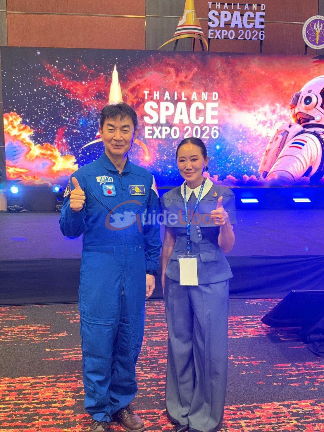 นายกสิ่ว 1 ใน 8 เทศบาลจากทั่วประเทศ ร่วมเวทีเสวนา Thailand Space Expo 2026